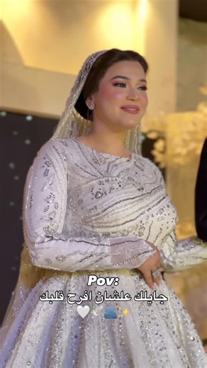 Rivera & lereve wedding hall on Instagram‎: "A2Z Wedding service 💫Exclusive Coverage Of The Most Luxurious Weddings From Egypt To The World _____________________ 📩 Dm For Business Inquiries ______________________ Dj : @dj.osamahenedak ORG : @seka_organizers.events Media coverage : @ranna_s_ahmed Location 📍: @rivera_lereve_wedding_hall Photography : @midoismail_photography Makeup 💄: @hananyoussef_makeupartist Veil designer : @fatmaelkhodary.veildesigner Dress by : @farhagroupweddingdresses Br