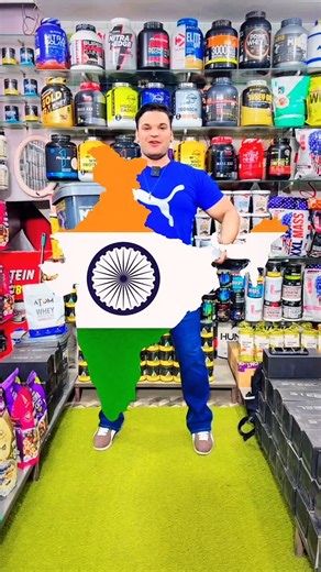 My Protein Hub | 🤝🤝My Protine hub Kotwali chock Mhow 🔥🔥💥💥 🤝🤝My sports hub Kotwali chock Mhow 🔥🔥💥💥 🤝🤝My fashion hub Kotwali chock Mhow 🔥🔥💥💥 . . . . . .... | Instagram