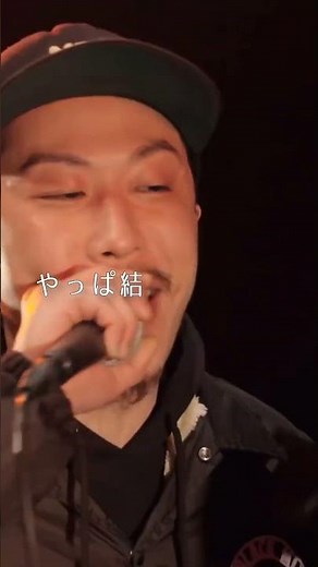 異次元の８小節‼️#shorts #ショート #shot