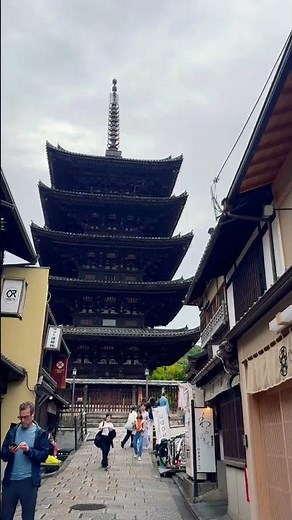 Yasaka Pagoda, Kyoto, Japan