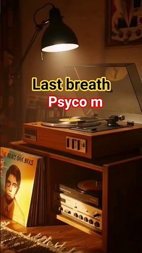 Psyco m #rap Last breath #music