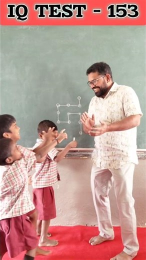 IQ TEST - 153 / BRAIN TEST / INNOVATIVE IDEAS #education #maths #school #students #youtubeshorts