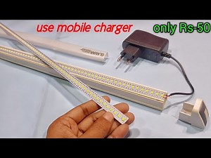 LED Tube Light 220V Convert to 4Volt | tube light repair only. Rs-50