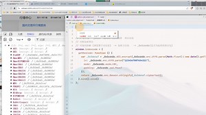 对称加密算法AES与DES
