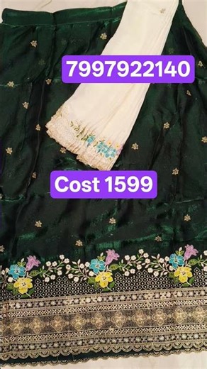 computer work langa voni