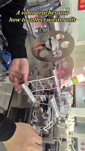 Blister packing machine #liquidpackingmachine #machine #blisterpackagingmachine #packingmachine #