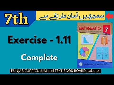 Class 7 Math Exercise 1.11 [ Complete ] NEW BOOK | Ratio | Class 7th Math Ex 1.11 New Book