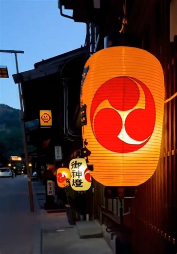 Discover Naraijuku: Japan's Cultural Gem