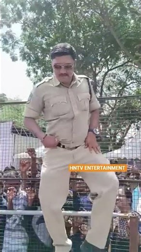 పోలీస్ డాన్స్ # DANCE PERFORMANCE OF POLICE