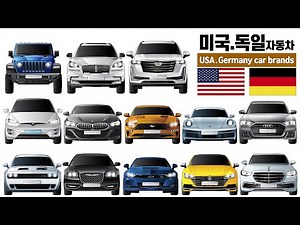 Car Brands - Part 2 USA . Germany