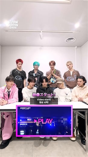 (4/24 KCON OFFICIAL更新)[#KCONJAPAN2026] #JO1 Kommentary💬 JO1 look's back at past KCON performances!JAM are you ready for this year's incredible stage?!JO1回顧過去的KCON舞台！JAM的各位，準備好享受今年的傳說級的舞台了嗎⁈JO1이 지난 KCON 무대를 다시 돌아봅니다!JAM, 올해 펼쳐질 환상적인 무대를 맞이할 준비되셨나요?!-KCON JAPAN 2026 MAY 8-10 幕張展覽館Let's #KCON(Cr.JO1_TCtrans)