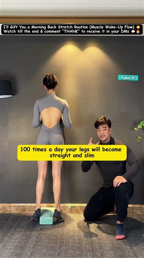 3 Daily Moves 🔥 Straighten Legs & Slim Your Calves Fast