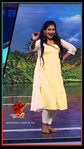 Janulyri Performance. Dhee Celebrity Special 2 . Telecast on 24th July 2024 @9:30 PM in #Etvtelugu #DheeCelebritySpecial2 #DCS2 #DheeDanceShow #Nandu #Etvtelugu #Mallemalatv #HyperAadi #Hansika #HansikaMotwani #SekharMaster #GaneshMaster #Janulyri #AbhiMaster | Mallemalatv