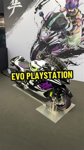 EVO PlayStation : L'Événement de Jeux Vidéo PS5 à Ne Pas Manquer
