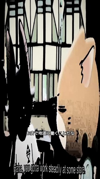 Adorable Kemono Cat Animation Edit