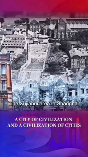 More than 170 Years ago, westerners began to learn #Shanghai dialect #WorldConferenceonChinaStudies | ShanghaiEye