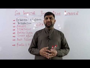 Sub Inspector Punjab Police Interview Discussion Session & How to prepare for SI Interview