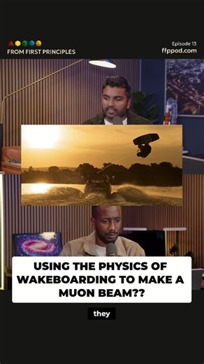 From First Principles on Instagram: "Wakeboarding with electrons! Scientists use lasers to create muon beams in a lab, not a giant accelerator. Physics just got a whole lot cooler. #Physics #Science #Muons #LaserPlasma #ParticlePhysics #Innovation #BerkeleyLab #SciTech"