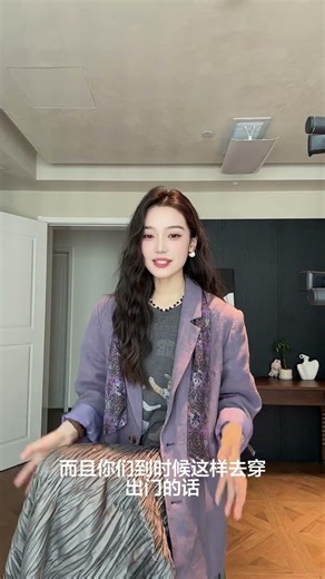 Spring Wardrobe: What to Wear Today for Style Success