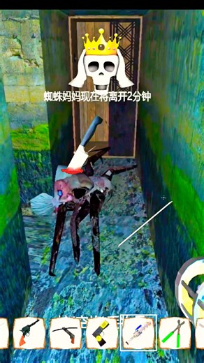 Angelina Zombie #granny #girl_techno_gamerz #grannyhorrorgame #shotres