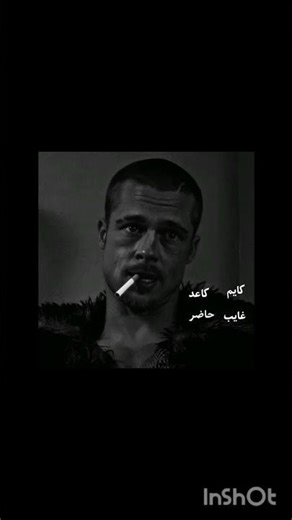 چميل🙇🏻!؟#ريبر #لايك_اشتراك #اكسبلور #اهميه #ريال #ghost #spiderman #لايك #marvel