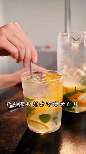 レモン水って本当に体にいいの？実は､､､