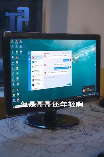 23K views · 558 reactions | Movie 352 EP03 | Japan Vibes | Facebook