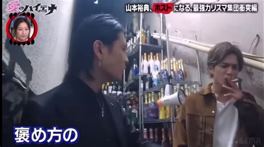 かなり本質です。会話上手そうな男ほど【 面白い話 】で勝ってるわけじゃない↓・上手い男→相手のボールを受けて、すぐ褒める・下手な男→自分の話を足して、雑に流すこの”差”はかなりデカい。好印象は「話題力」より「返し方」で決まる。