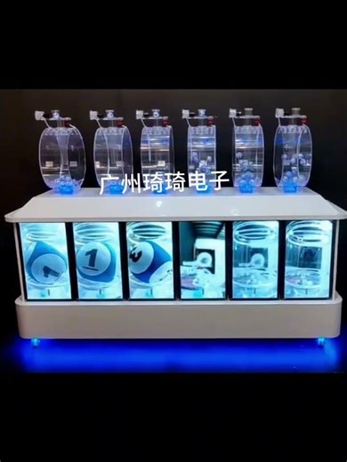 6D lottery machine. With HD display, automatic ball return #lottery #automobile #Lotto machine