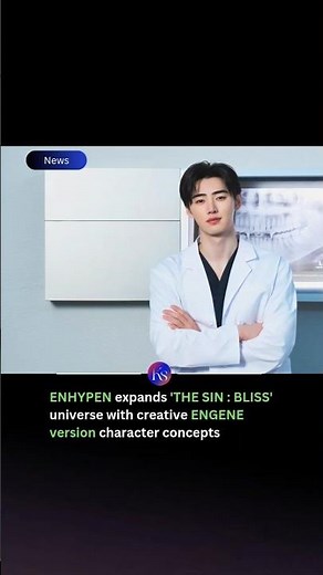 Title ENHYPEN reveals imaginative ENGENE version concepts for 'THE SIN : BLISS'. #enhypen #엔진 #fypシ