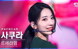 220509 SBS LESSERAFIM 'Blue Flame' 成员直拍合集