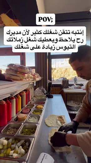 فرص عمل ووظائف شاغرة