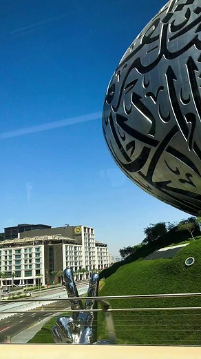 Future Museum of Dubai Live Video Explore Dubai Beautiful Attractions at Dubai Tour deals https://www.busrentdubai.ae/dubai-city-tour/ #dubaitour #dubaicitytour #dubaifuture #dubaiattractions #traveldubai #tourdubai #amazingdubai #futuremuseum #dubaimuseum #dubaifuturemuseum | Dubai City Tour