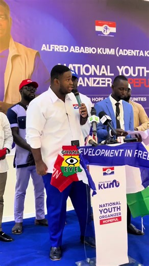Alfred Ababio Kumi Declares Candidacy for NPP Youth Organizer