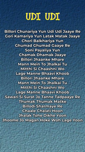 UDI UDI Jaye lyrics video....... ll ❤️ #udiudijaye #song #music #songlyrics