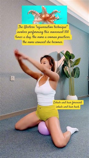 home training #deepafitness