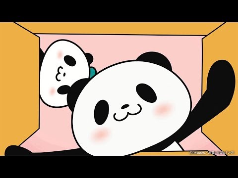Rakuten Presents New Anime Series Starring Okaimono Panda! | RNN
