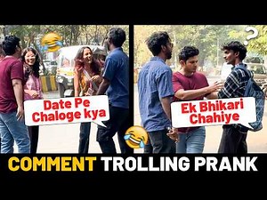Asking Girl For Date Night😂 | Comment trolling Ep.03 - Funk You