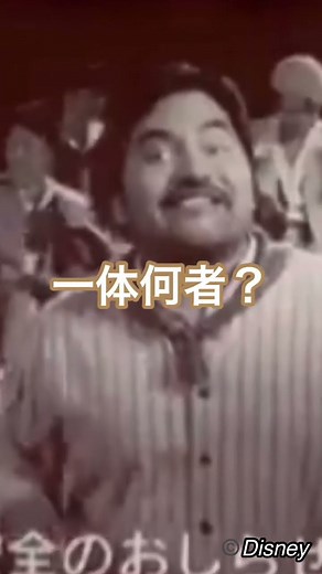 【ディズニーシートリビア】インディジョーンズのパコさんは何者？大人ディズニー