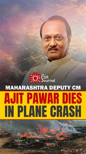 Maharashtra Deputy CM Ajit Pawar died when a private plane crashed during landing near Baramati. Reports say it may be the same plane that crashed in 2023. A towering political figure, Pawar served six times as Deputy CM, eight MLA terms, and influenced Maharashtra politics for over 40 years. Leaders including PM Modi pay tribute. Ft Aakanksha Yadav #AjitPawar #PlaneCrash #Maharashtra #BreakingNews | The CSR Journal