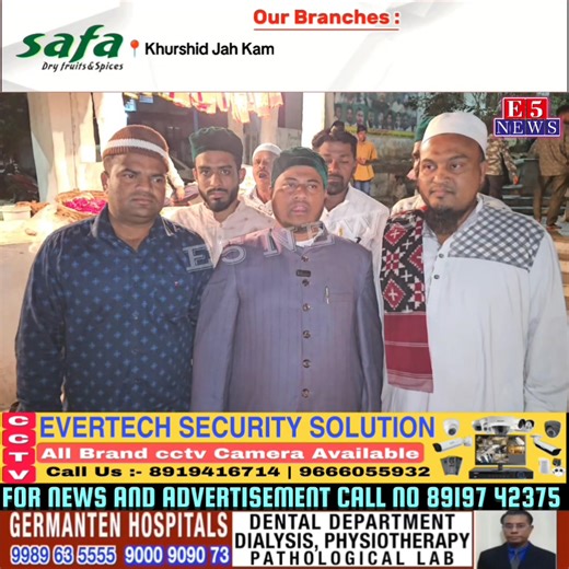 760 Wa Urs E Shareef Hazrat Syedna Baba Sharfuddin Soherwardi RH Ka Agaz Naqara Mubarak Shuru Hochuka Hai #phadishareef | E5 News and Entertainment