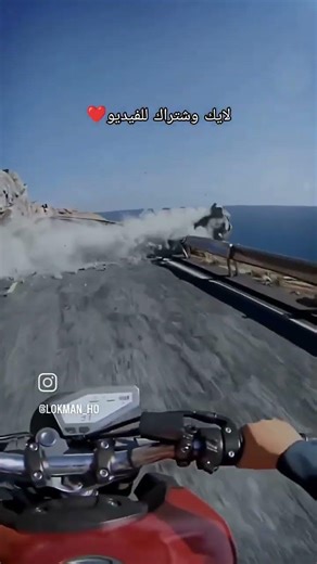 #لايك_اشتراك #القرآن_الكريم