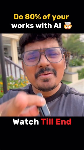 Goutham Sankeerth on Instagram: "Comment your fav emoji for link🔥🤯 You can also find the link in my bio Follow @gouthamsankeerth for more such valuable information related to career development & opportunities for BTech & Degree Students {placement, employment, layoff, unemployment, IT, news, engineering, technology, job, computer, Tech, Coding, data science, ai, machine learning, amazon layoff, ai, molthub, moltbook, ai agents} . . . . . . #datascience #iit #iitpatna #upskill #engineering bte