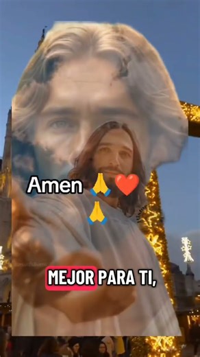 dios mios