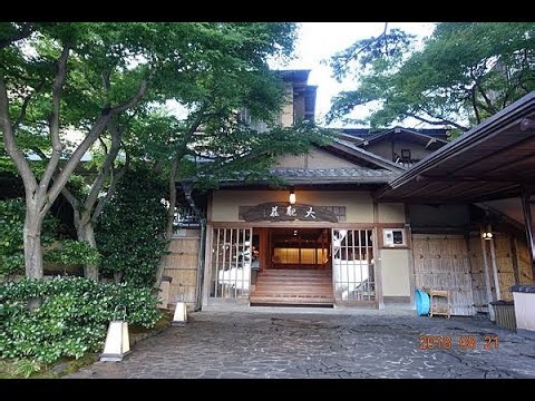 靜岡縣熱海市，橫山大觀莊