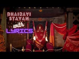 Bhairavi stavan with lyrics -Sounds Of Isha | Devi | Na Taato | Wisdom of Life
