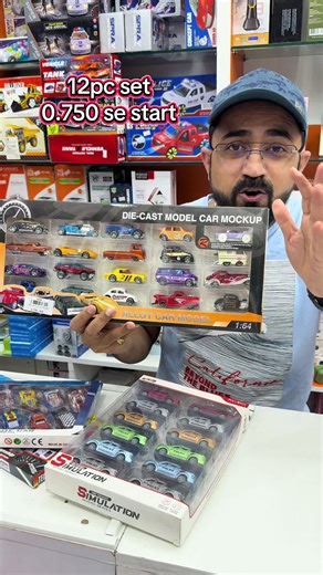 Hotwheels 20pc Model Car Set Features and Details