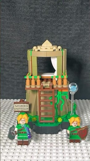 Lego Zelda link’s house Stop Motion build #Zelda￼