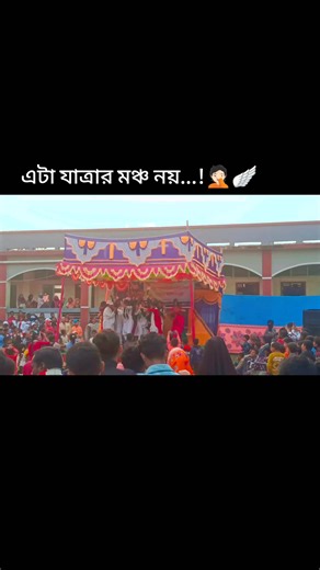 Md Mãßûm (@masum50049)’s videos with original sound - 𝓣𝓾𝓱𝓲𝓷⇝🥀