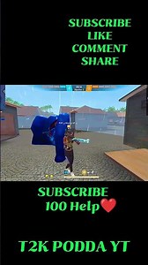 1V1 අලුත් ඇක් එකක් ගෙනාව බොයිස්😎❤️සුපිරියක් ගෙනාව😎❤️ SUBSCRIBE LIKE COMMENT SHARE